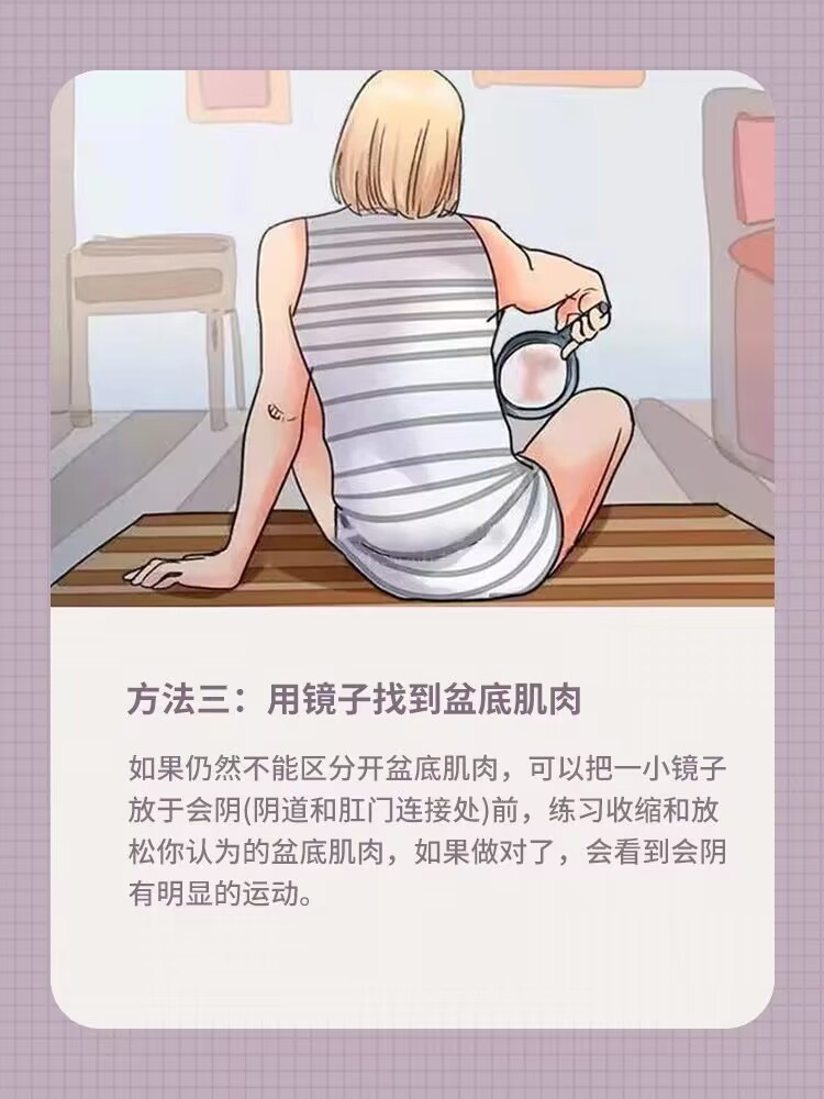 浜у悗淇鐩嗗簳鑲岀殑浠锋牸,浜у悗鐩嗗簳鑲屼慨澶嶅嚡鏍煎皵