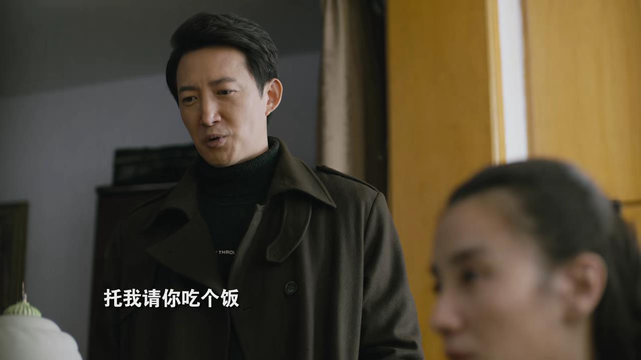 人世间电视剧六小君子结局,人世间结局六君子