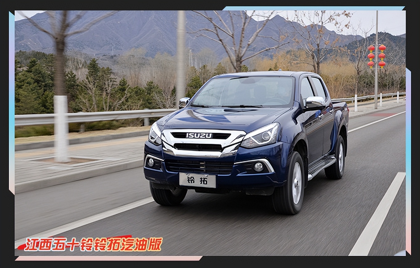 江西五十铃铃拓四驱皮卡柴油试驾,试驾五十铃铃拓1.9t皮卡