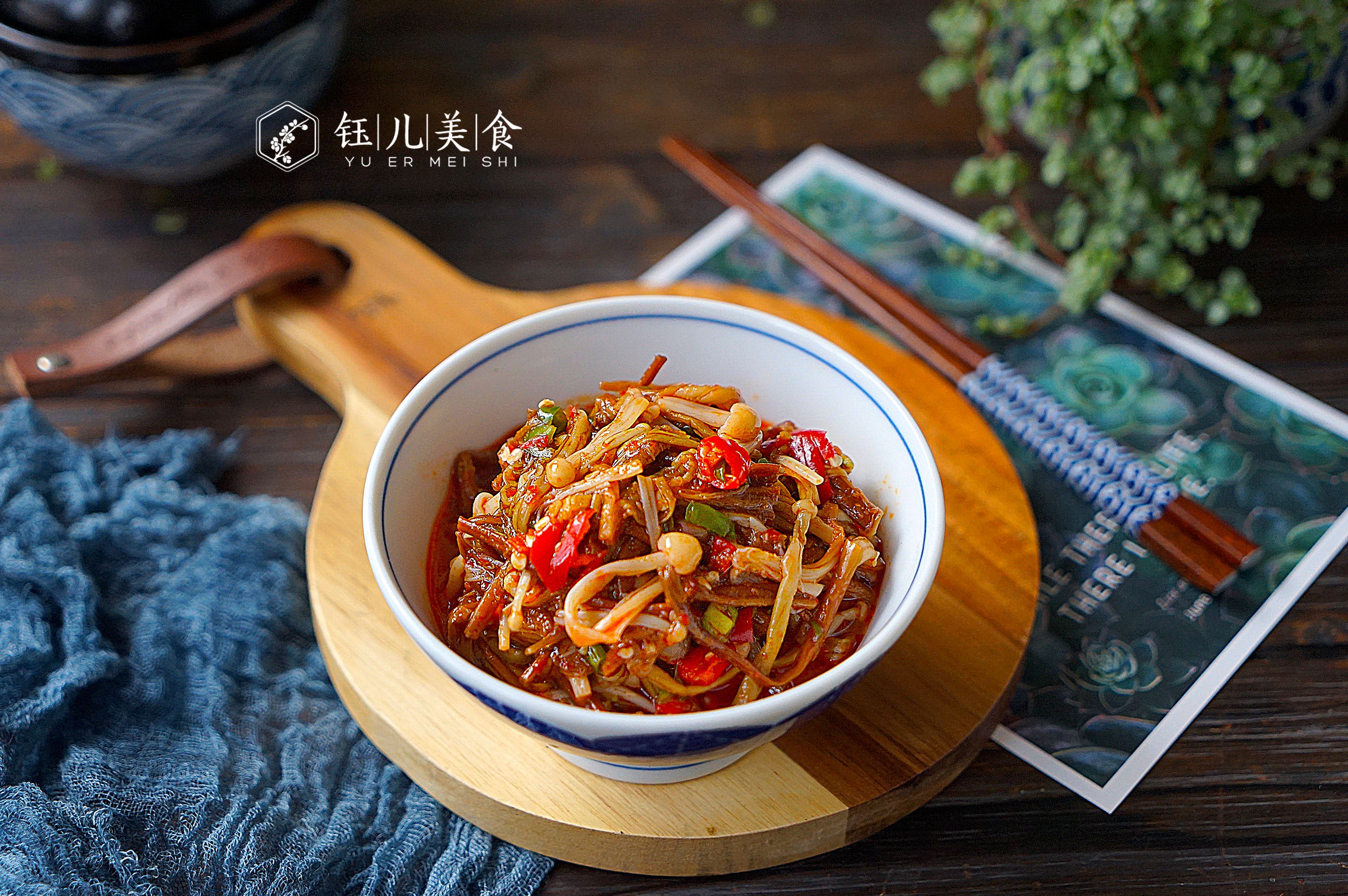 冬季腌制咸菜的做法,入冬咸菜