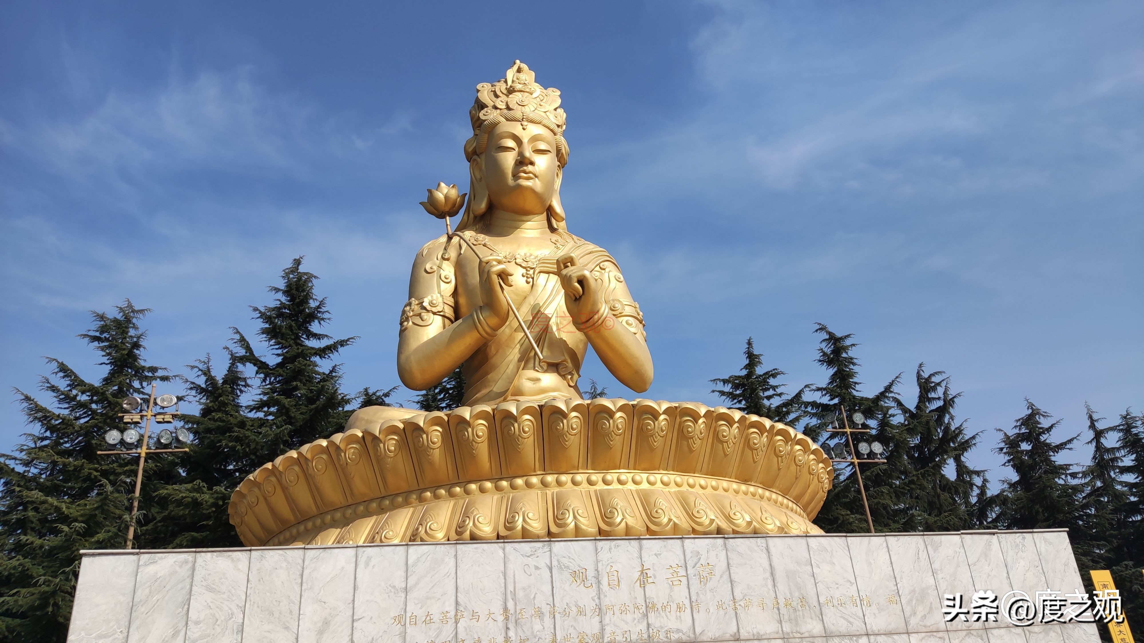 走进千年古寺的视频,中国第一圣地法门寺