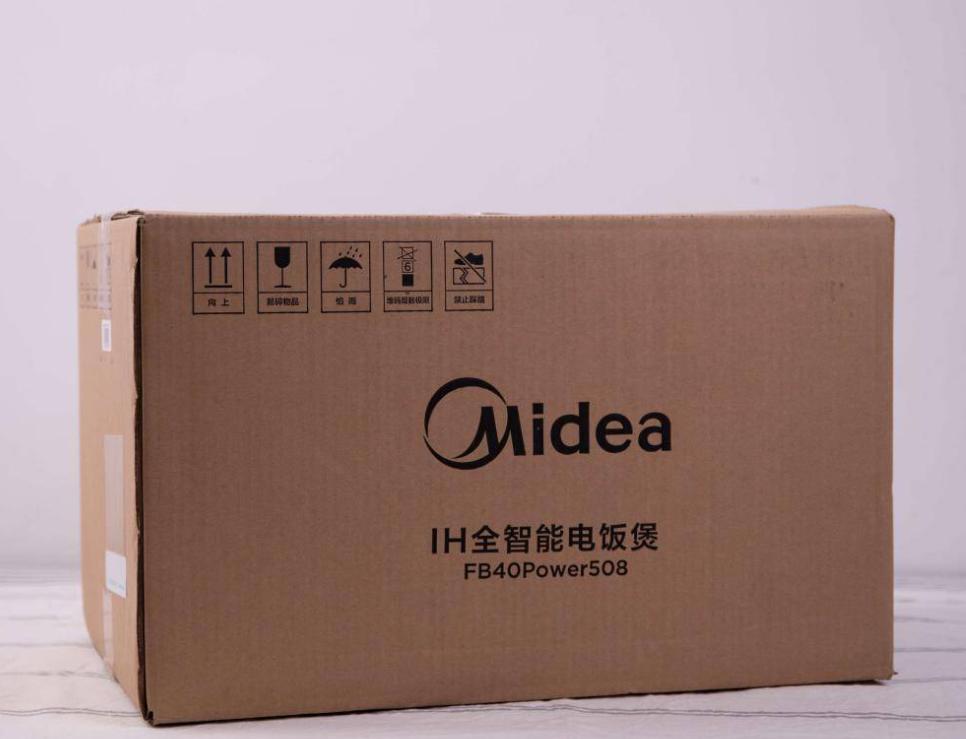 美的供应链运作流程,美的金融供应链