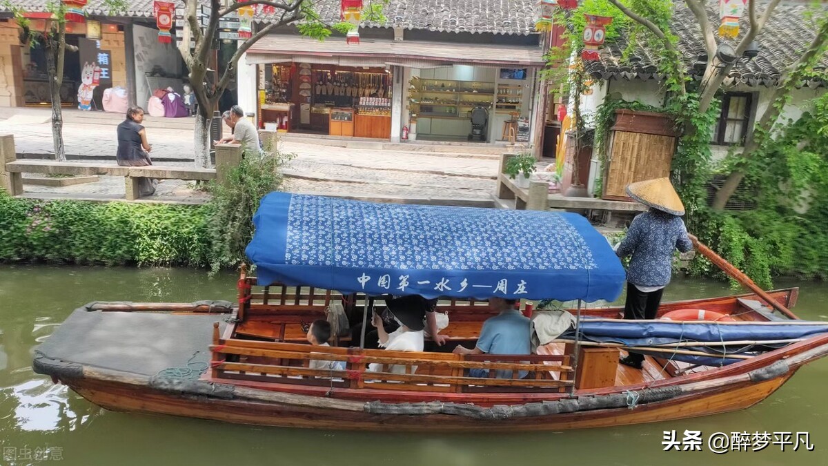 江苏昆山周庄古镇景区,江南水乡古镇昆山周庄美景赏析