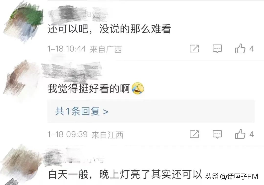 重庆兔子灯拆除,拆除彩灯的根本原因