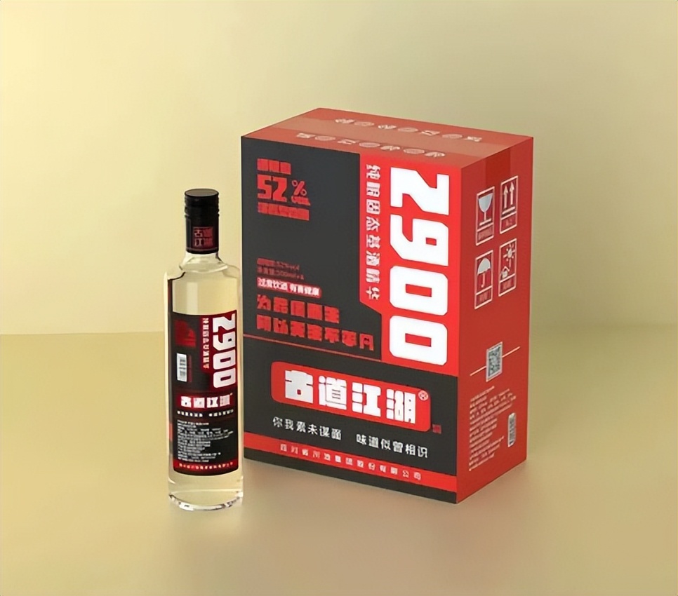 为什么网上卖的酒比较便宜,在网上买酒好还是实体店买比较好