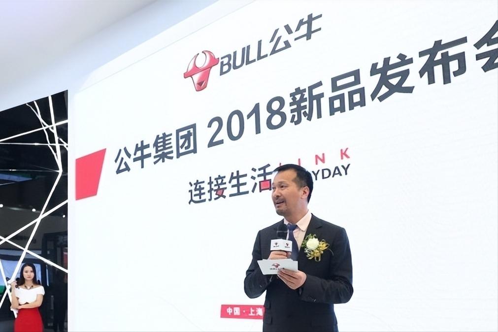 插座之王阮立平,阮立平公牛插座工厂