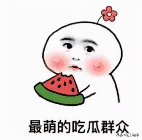 JJ顶不顶得住啊“林俊杰事件”女主暗示这才刚刚开始好戏在后头呢