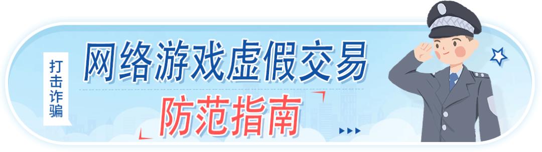 中国网游交易靠谱吗,网游交易靠不靠谱