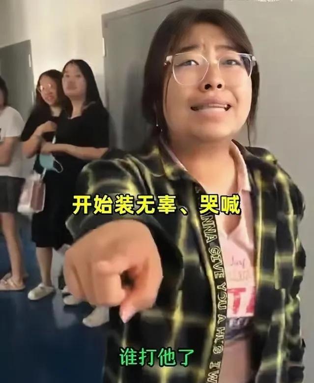 大学里的妖女为何越来越多？思想肮脏灵魂扭曲，道德败坏面目可憎