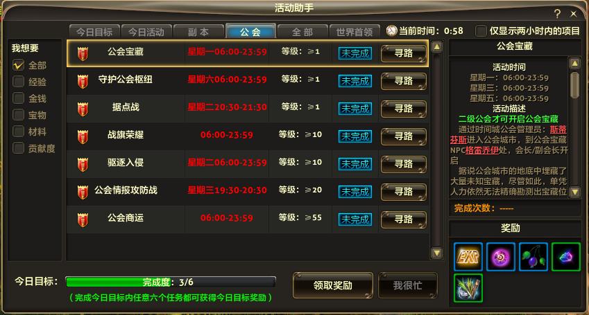 倾心打造和匠心打造,倾心打造和倾力打造