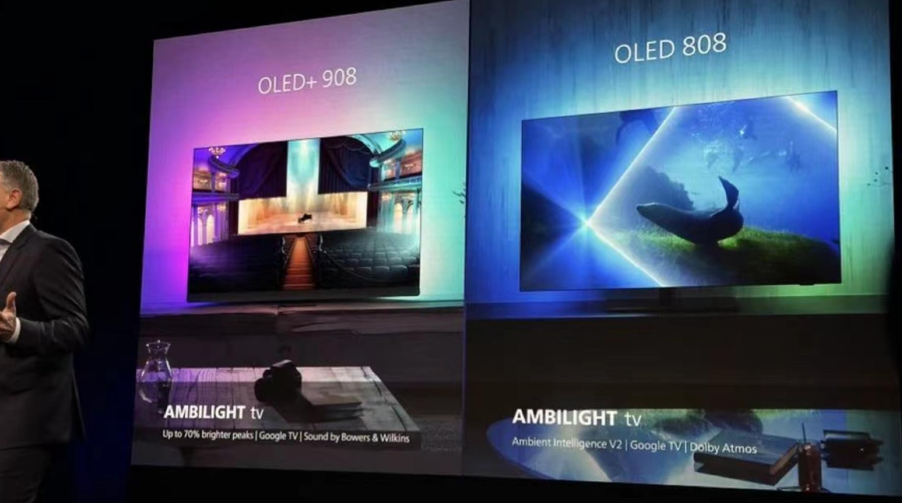 飞利浦p1000,飞利浦2022年oled