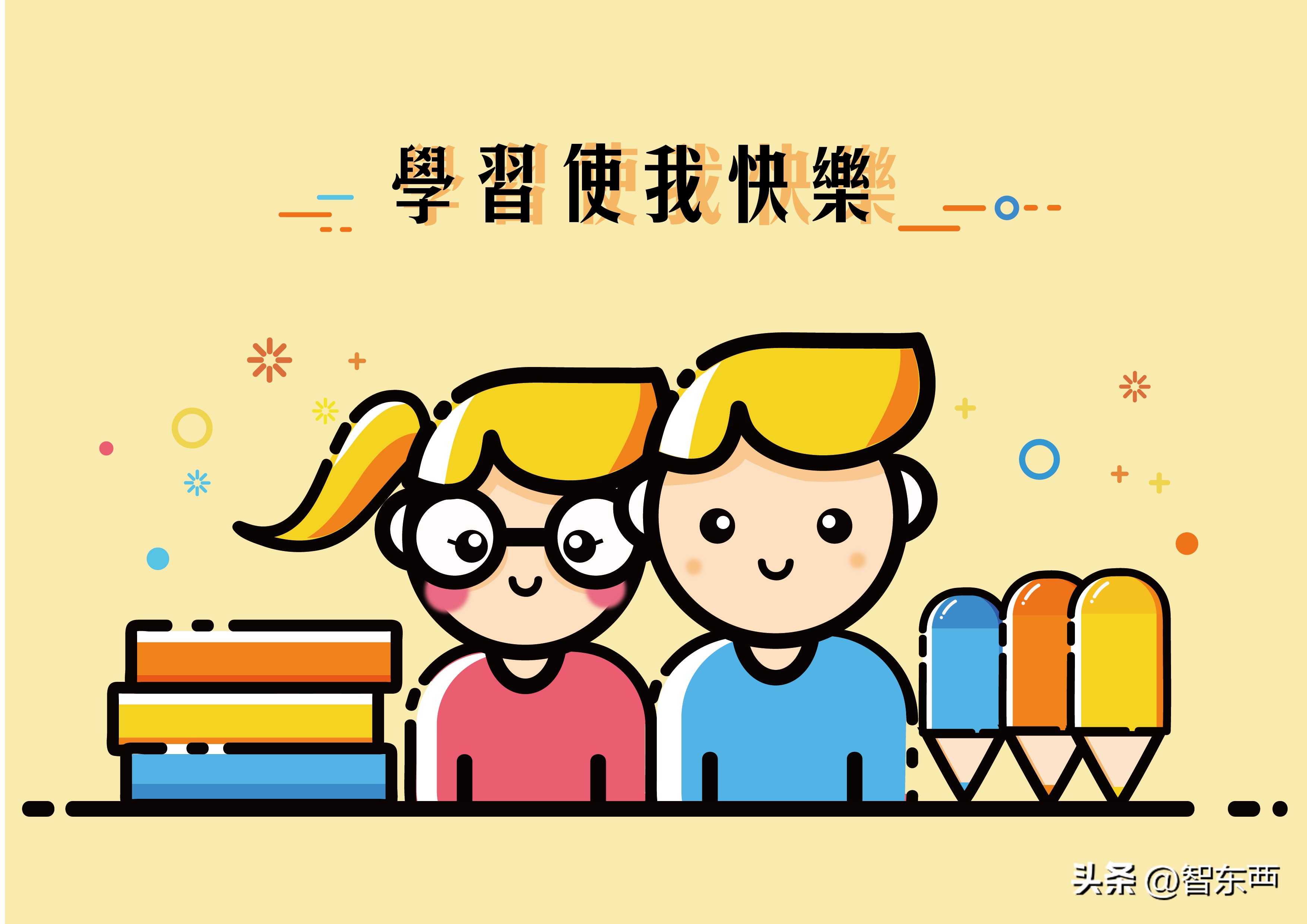 软件编程最基础的是什么软件,编程软件提供了哪几种编程工具