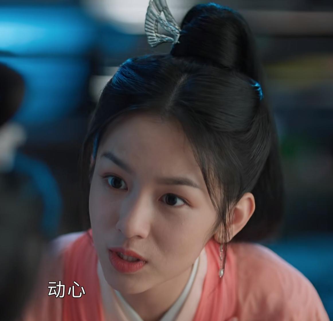 少年白马醉春风侯明昊出圈,侯明昊周也护心直播回放