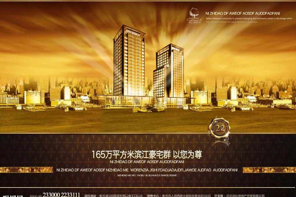 韩国日本是怎么度过房地产危机,中国楼市日本楼市底层逻辑