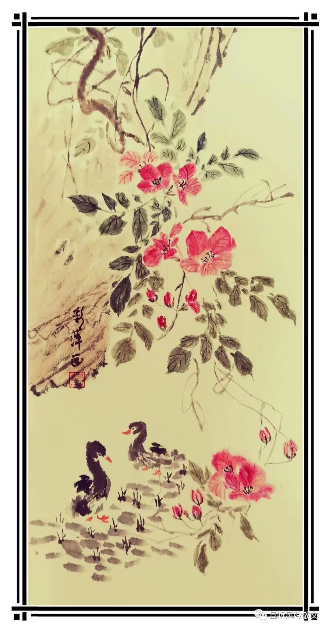 画出你的美丽歌词,画出你的美丽图案