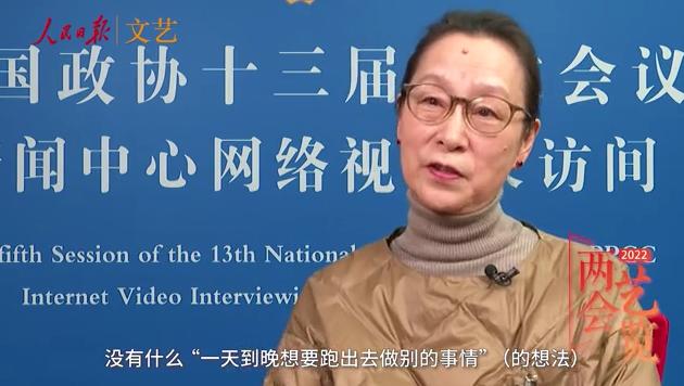 奚美娟谈最好的三个演员,奚美娟拍广告