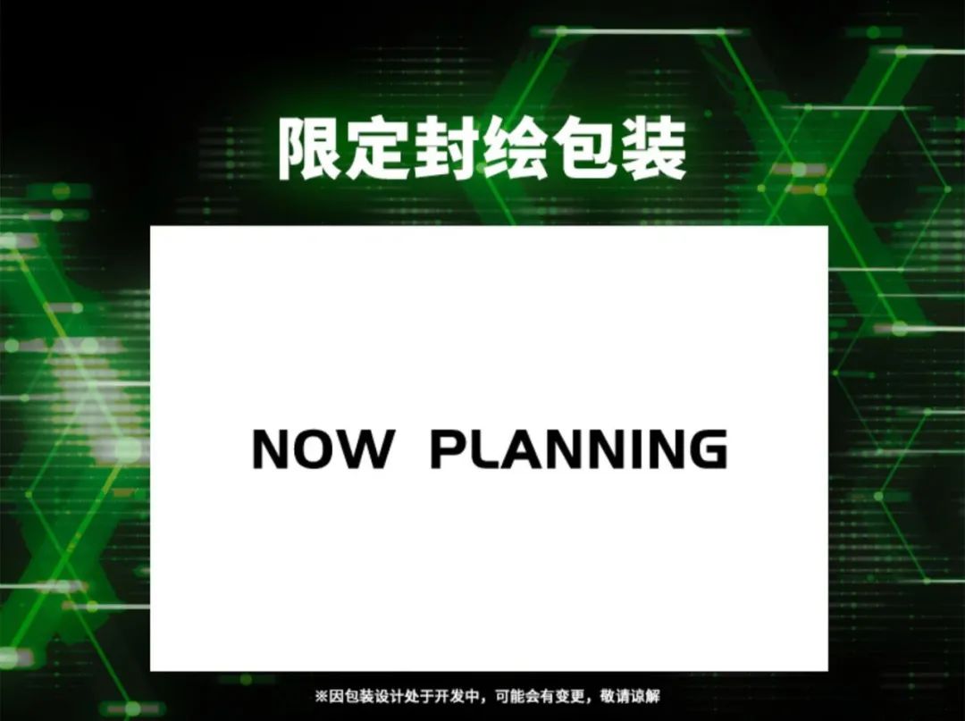 万代pg雪崩能天使拼装全过程,万代pg能天使有带水贴吗