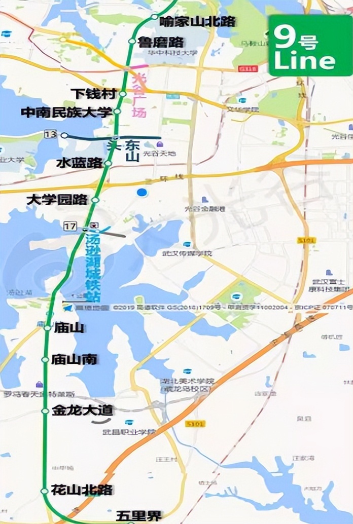 武汉恒大科技旅游城24小时生活图鉴慢下来，尽情享受生活的美好