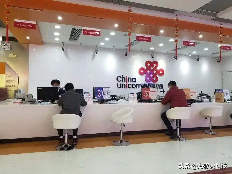 中国联通19元100g流量200分钟通话,联通月租22元200g流量不限速