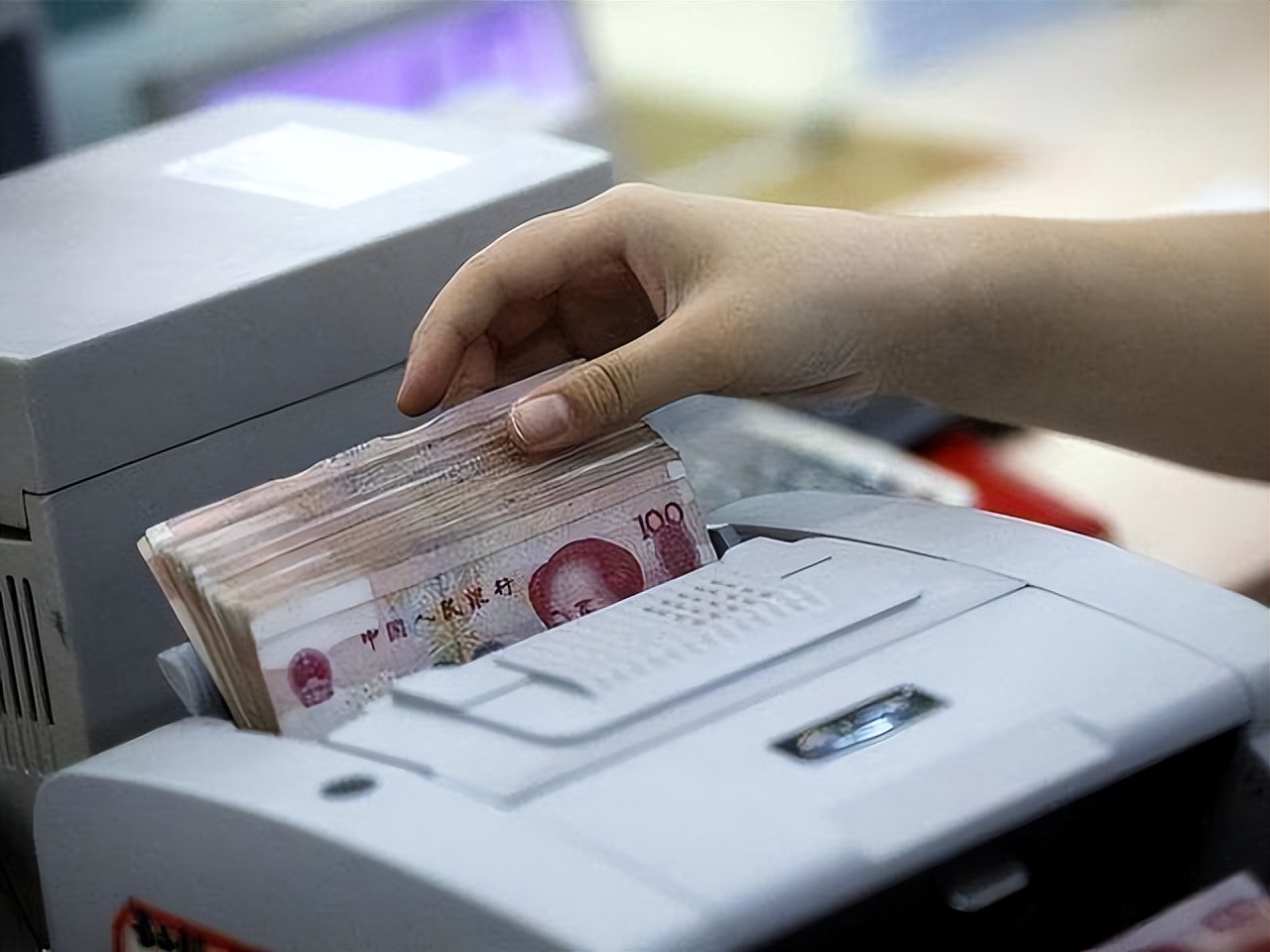 在农商银行存款存哪款划算安全,农商银行存什么定期比较划算