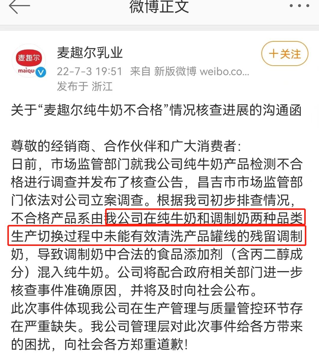 靠养牛致富的人有多少,靠养牛成为千万富翁