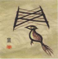 实验小学无纸笔测试,小学低年级无纸笔测试方案