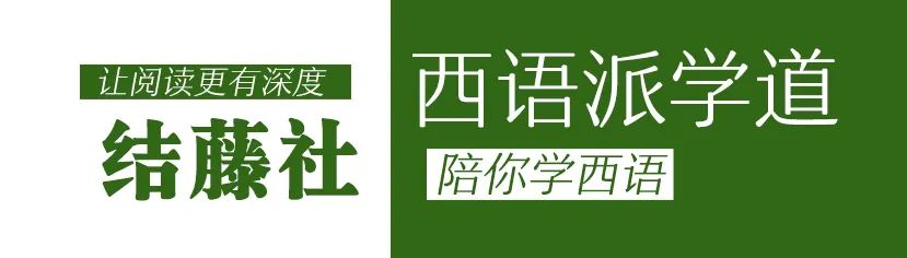 c罗老将,老将c罗