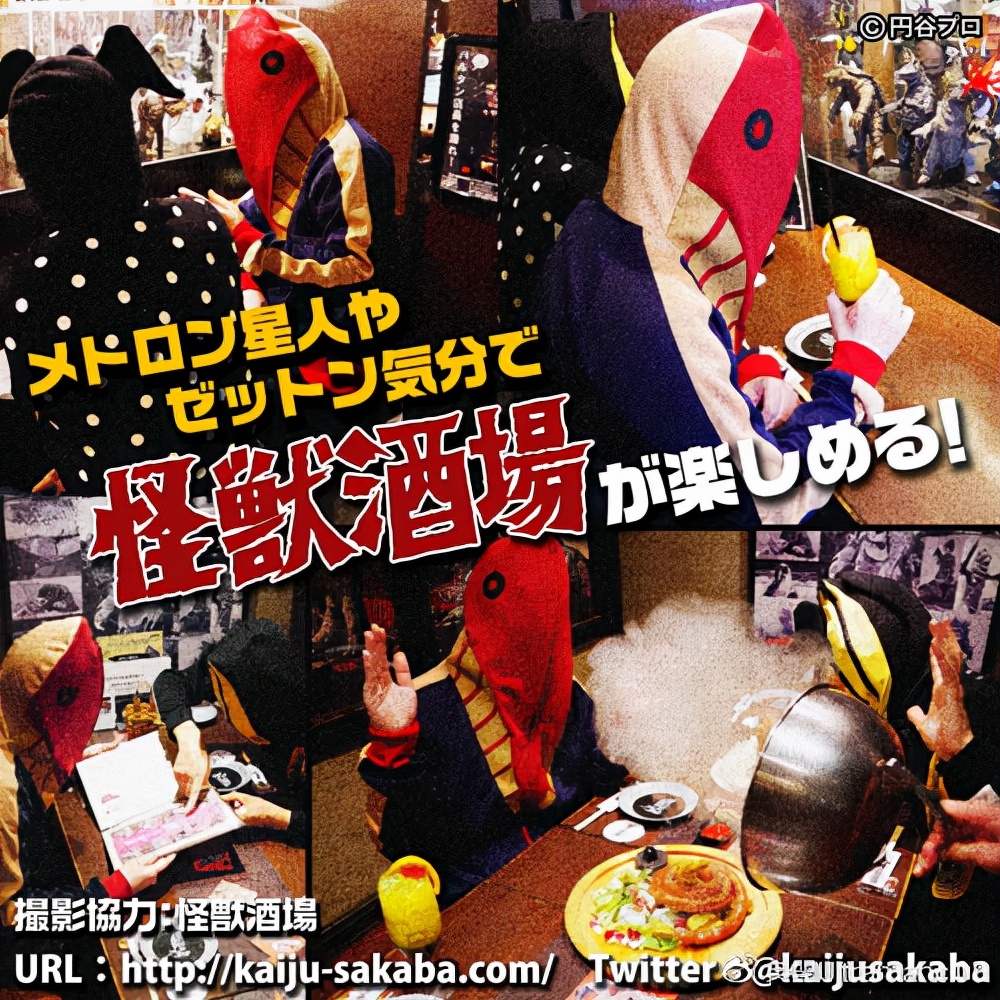 cospa限定品,cospa旗舰店