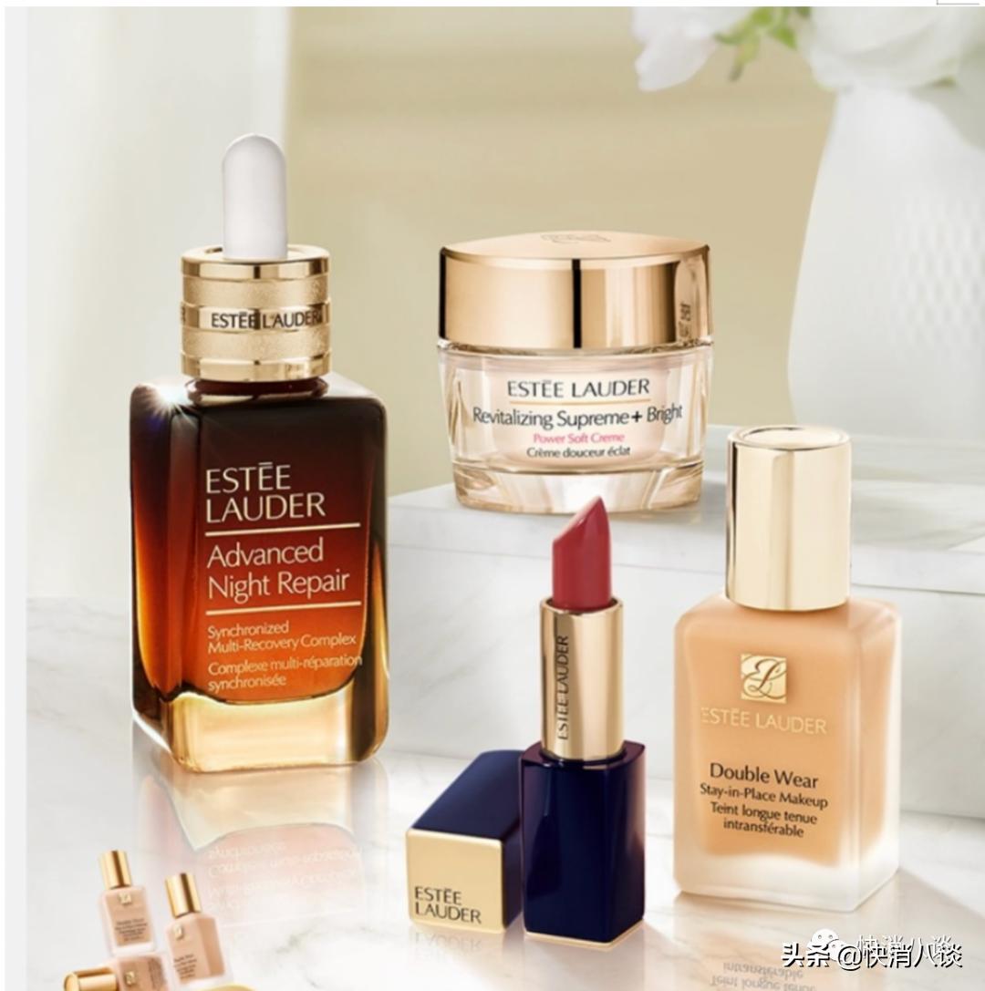 雅诗兰黛比海蓝之谜还贵的品牌,雅诗兰黛化妆品价格大降