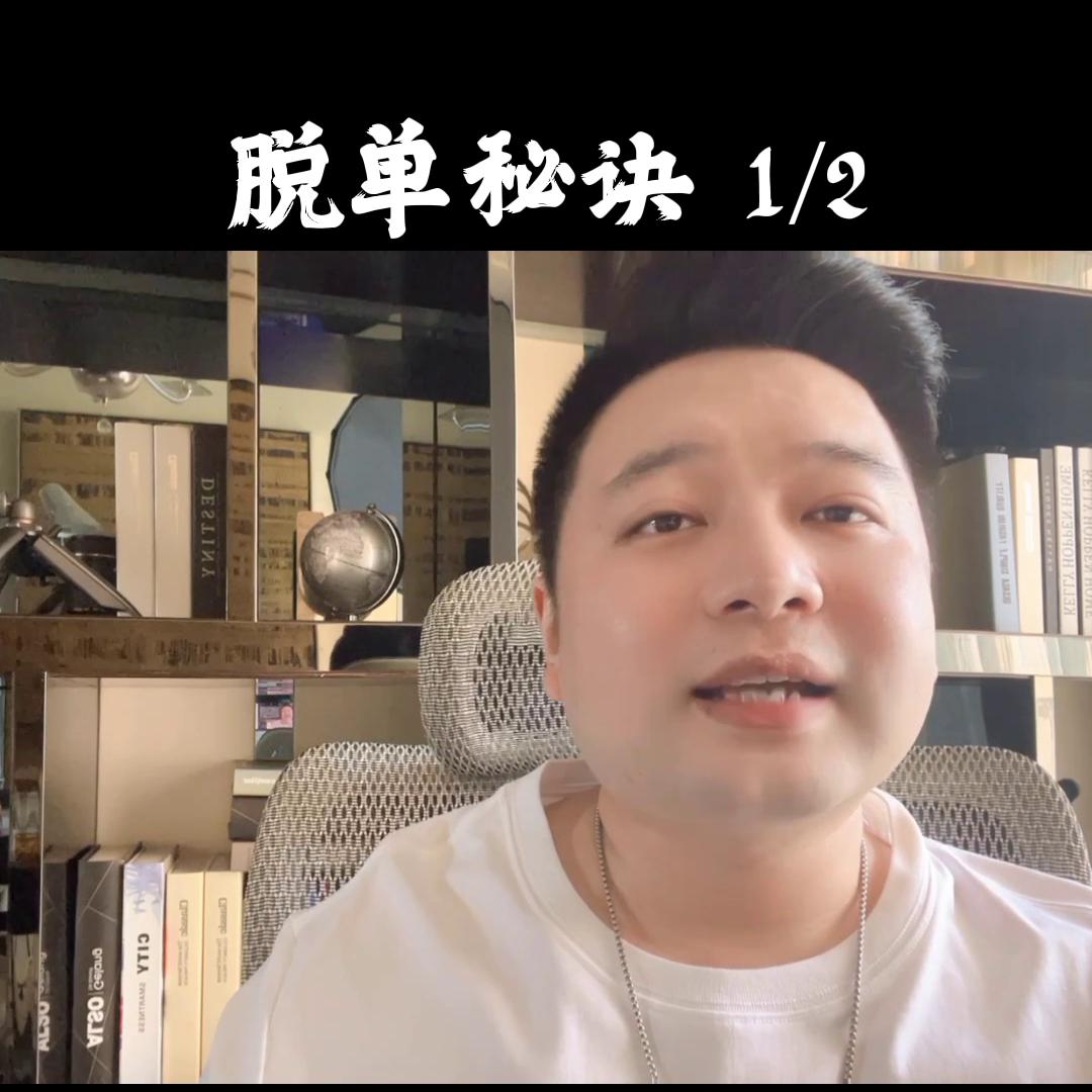 圈子小怎么找对象,圈子小怎样找男朋友