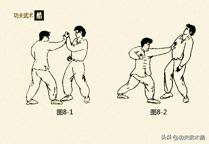 红砂勾魂绝气手（中）劈颈撩裆，砍肋削头，直击要害，绝无花招