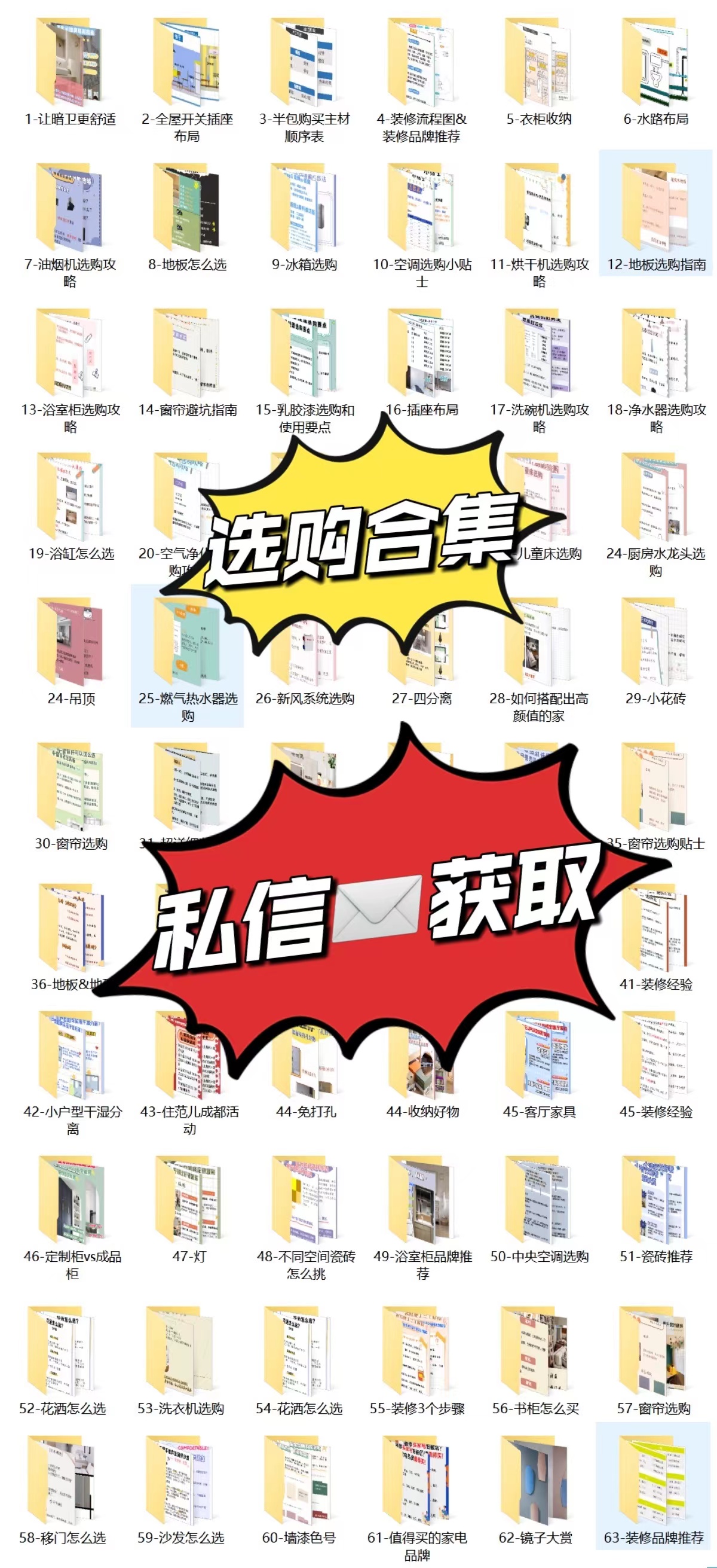 辣眼警告:TOP3丑出天际,没装真算你赚了