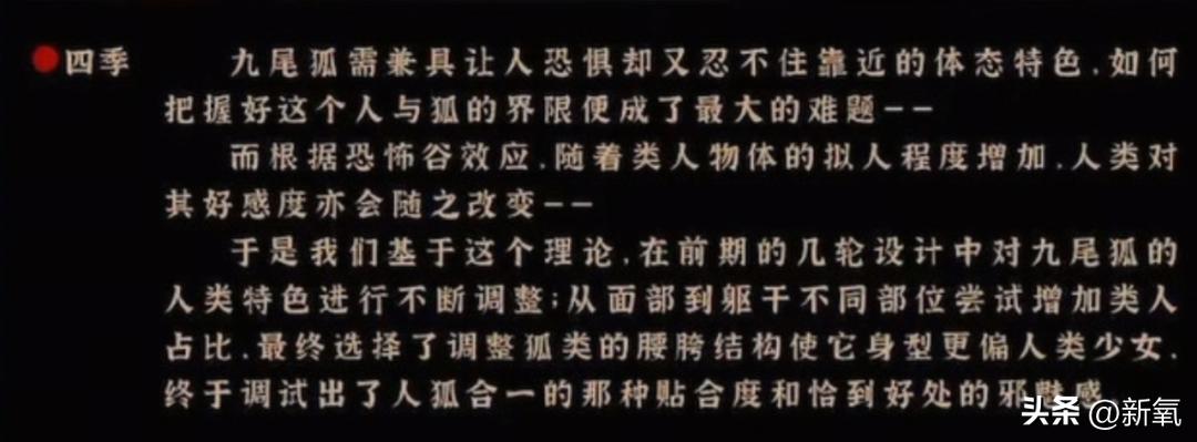 花十亿就拍了个这？我真的不想看她的大胸造型啊…