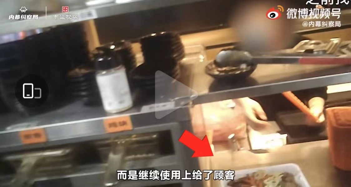 吉野家被曝使用发臭肉末是哪家店,吉野家回应使用发臭食材