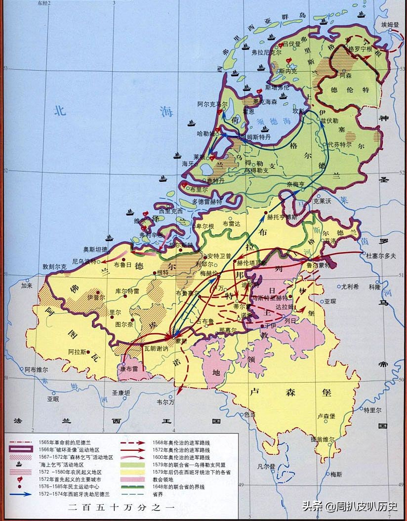 带你一次性搞懂世界历史德国篇,带你一次性搞懂世界历史