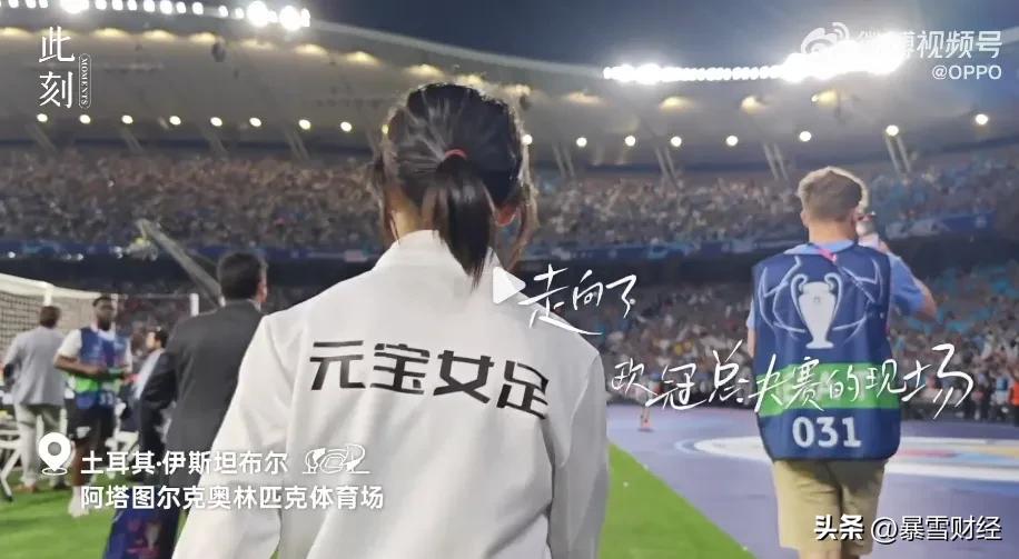 马斯克访华特斯拉换电,马斯克继续投资中国