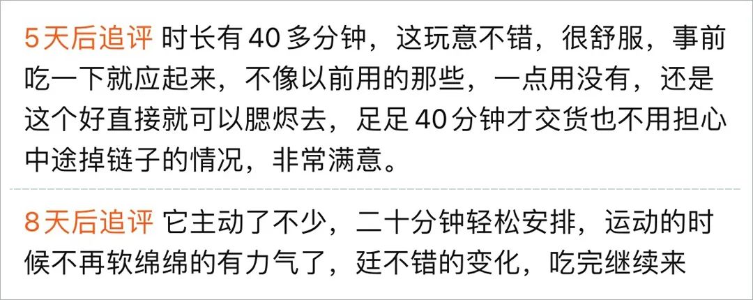 低价中成药伟哥有用吗,高价卖正品壮阳药被查什么后果