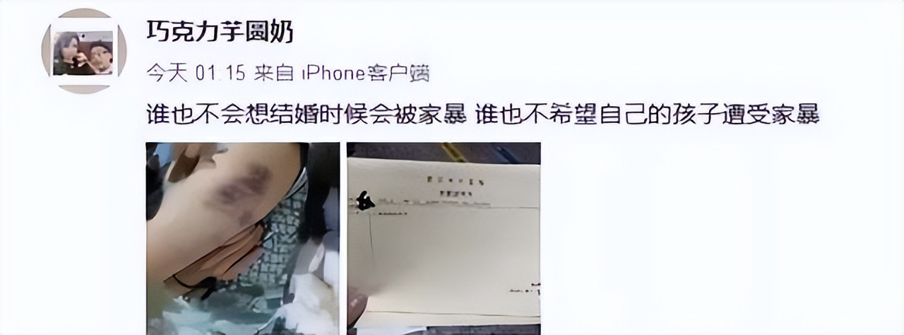 十年前德云社到底发生了什么,德云社19年都发生什么事情了