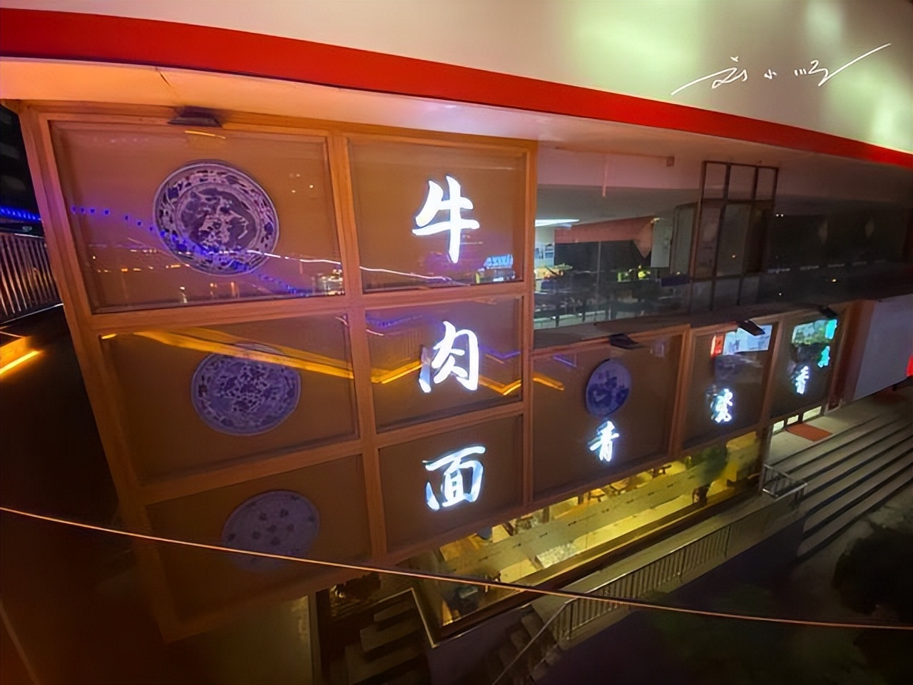 甘肃兰州最好吃的小吃,兰州牛肉面和兰州拉面到底谁好吃