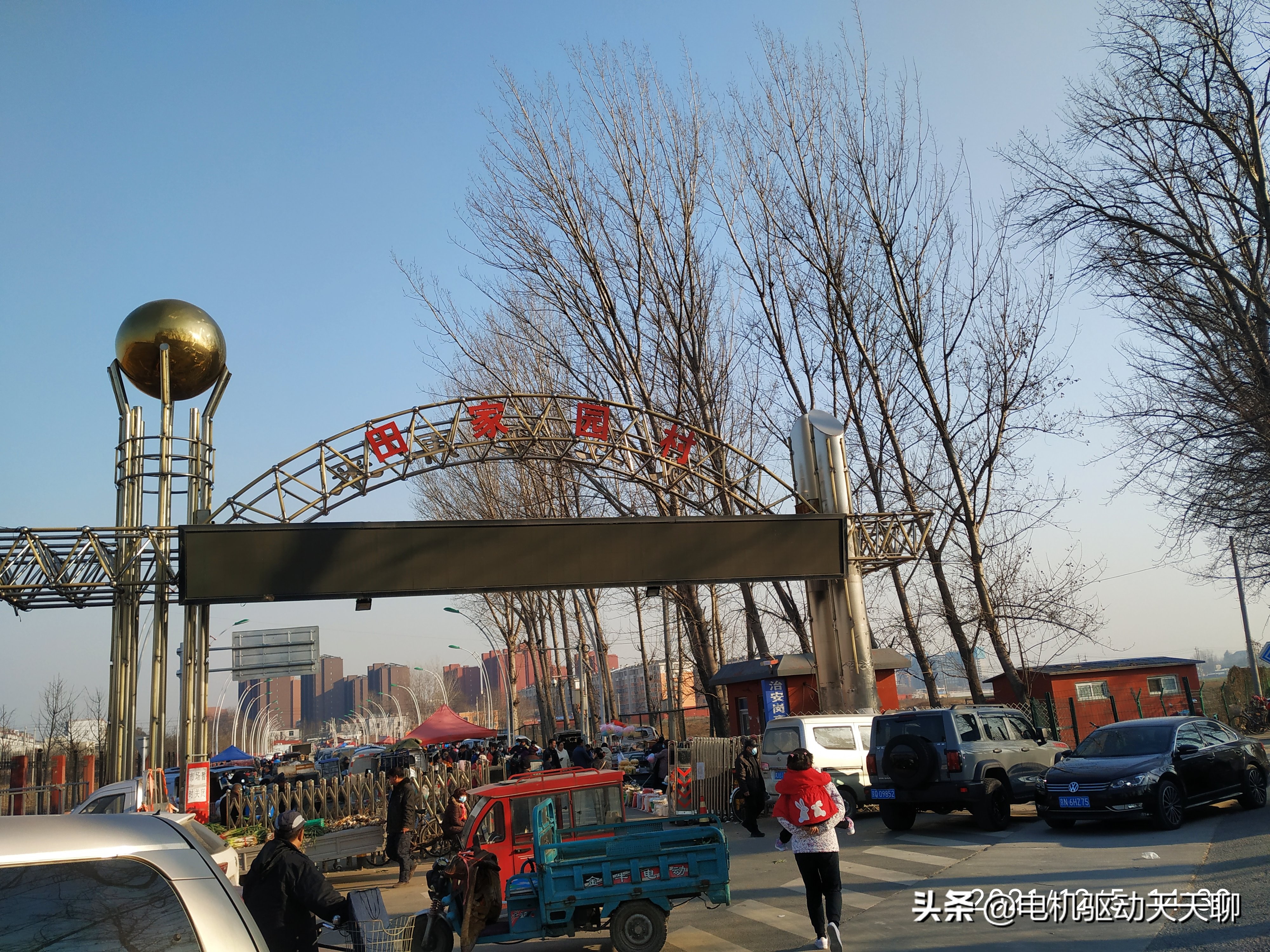 房山窦店田家园大集乘车路线,窦店田家园大集初几开