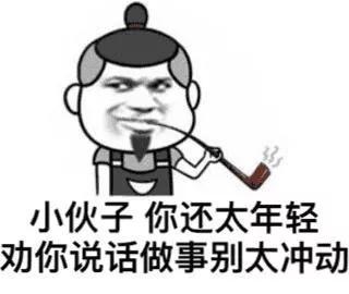 时间为什么没法倒流回到过去,真的无法穿越时空回到过去吗