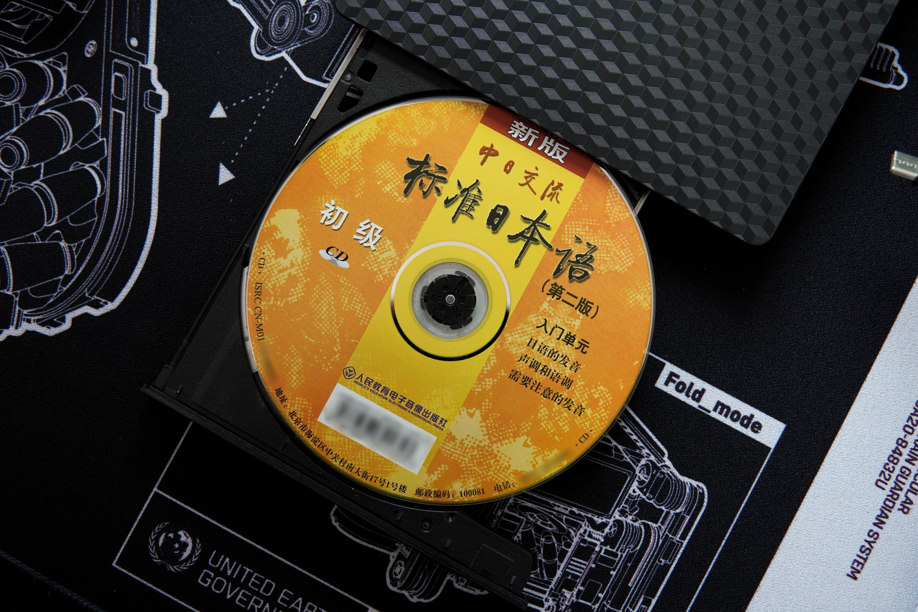 威宝刻录机千年,verbatim威宝刻录机好吗