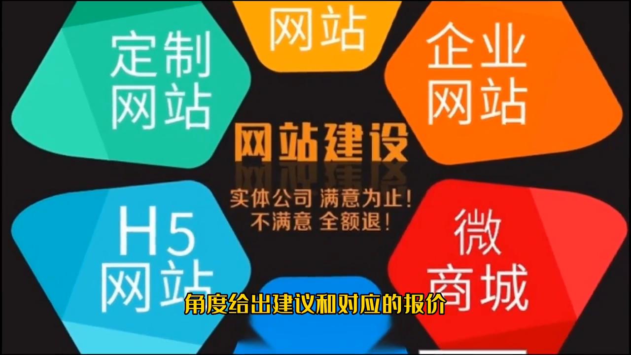 想自己做一个网站应该怎么弄,想做一个网站怎么申请