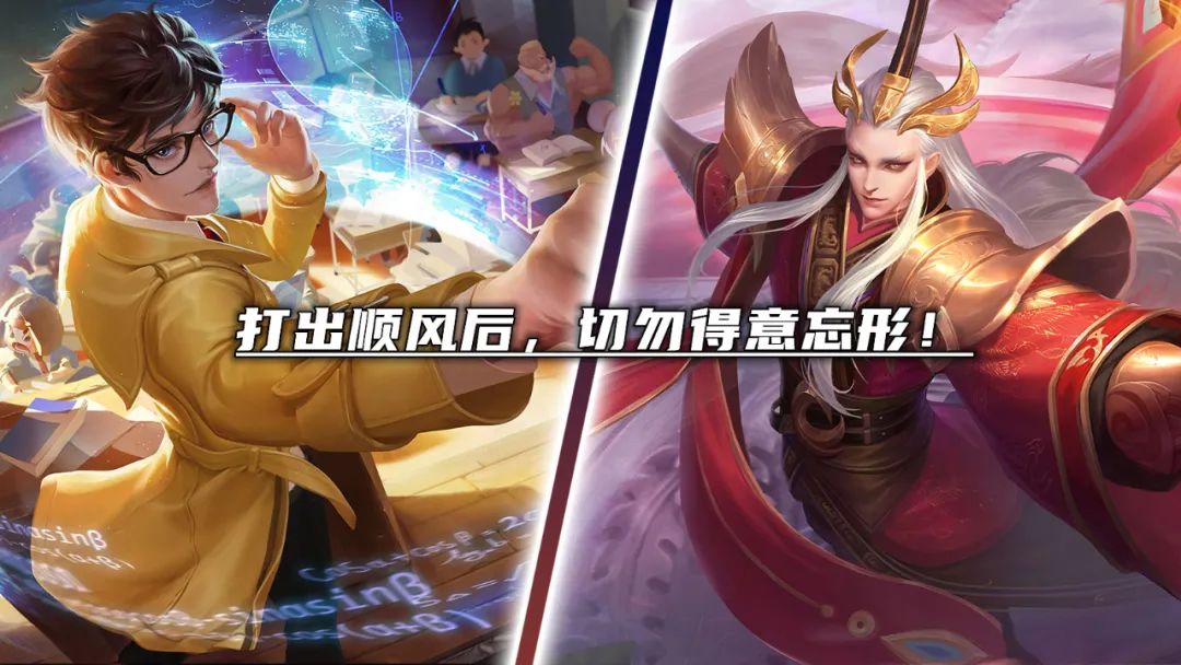 王者弹弹猪组合,王者追踪弹组合