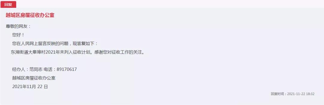 苏宁广场什么时候建好的,苏宁广场什么时间建好