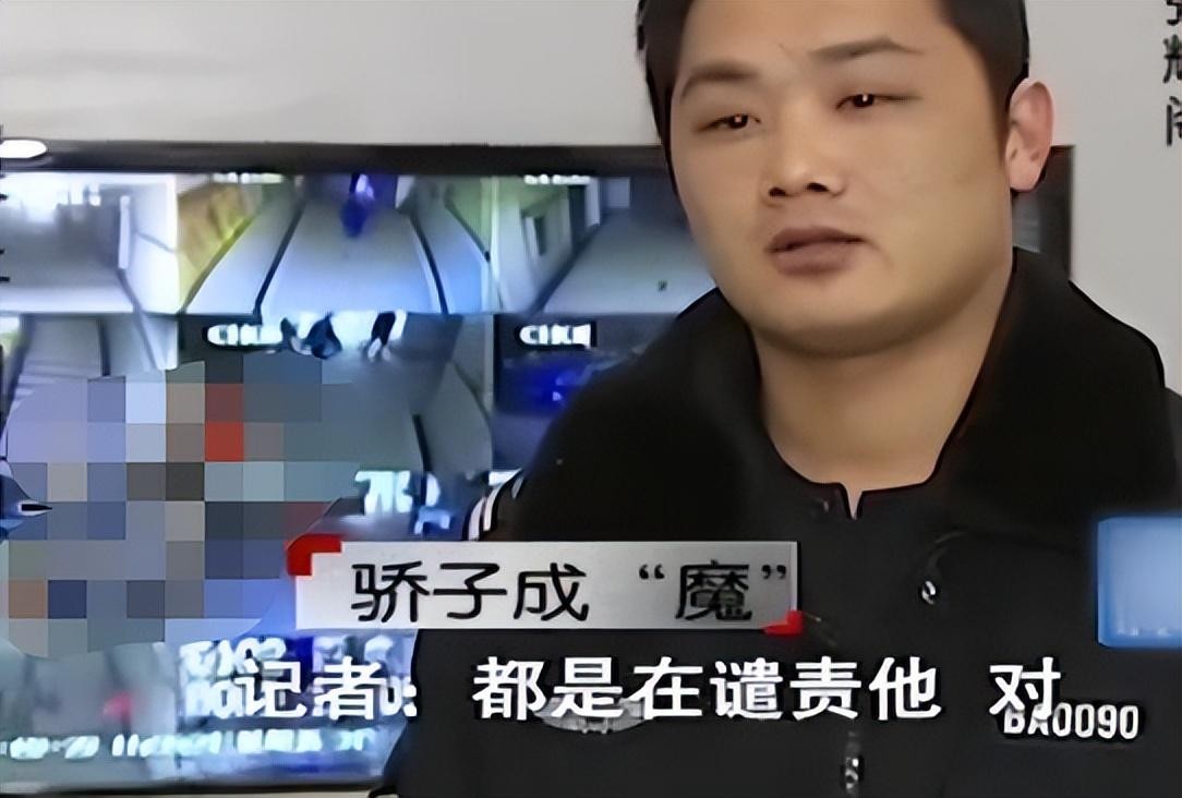 30岁大学教师怒挑父亲脚筋！农村父母没钱为他买房，母亲被他砍死