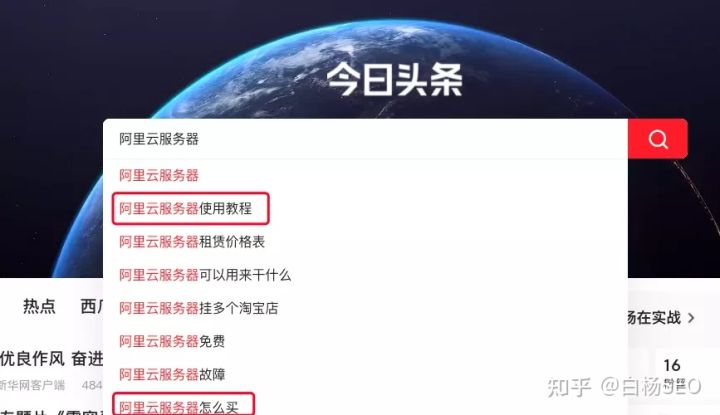 引流推广软文应该怎么写呢,引流推广软文应该怎么写