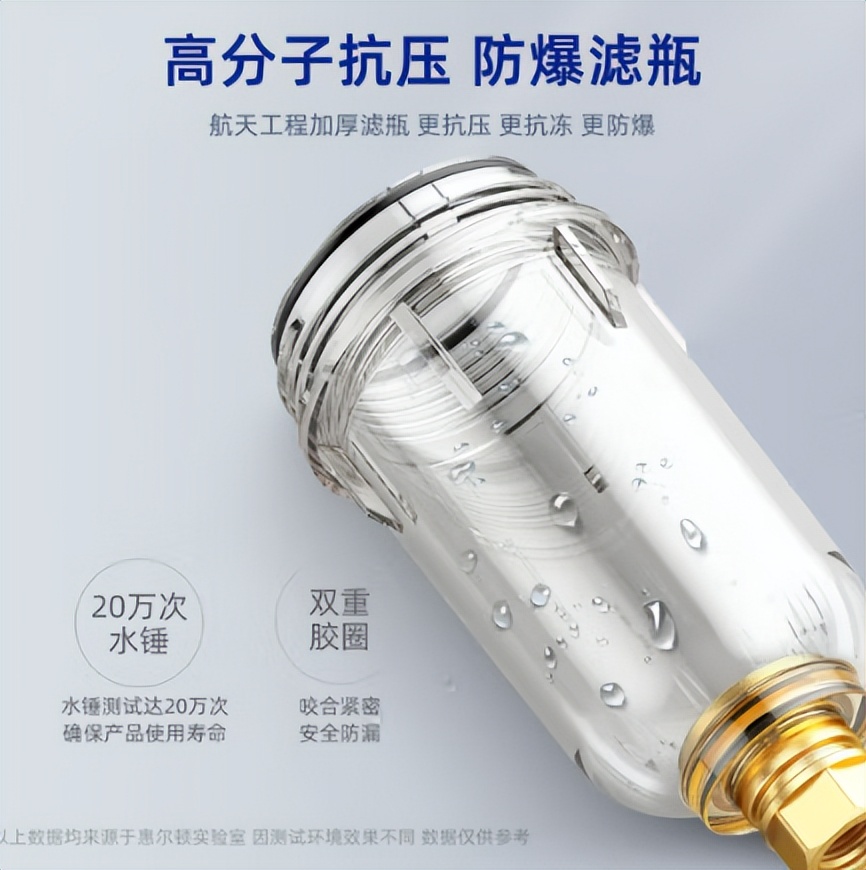 美的前置过滤器使用感受,用了三年的滤材有必要换吗