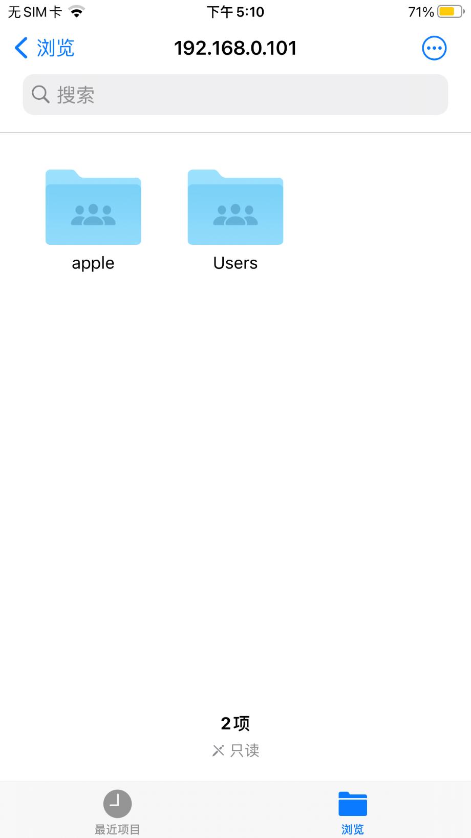 如何将iphone照片导入windows电脑,iphone13与电脑互传文件