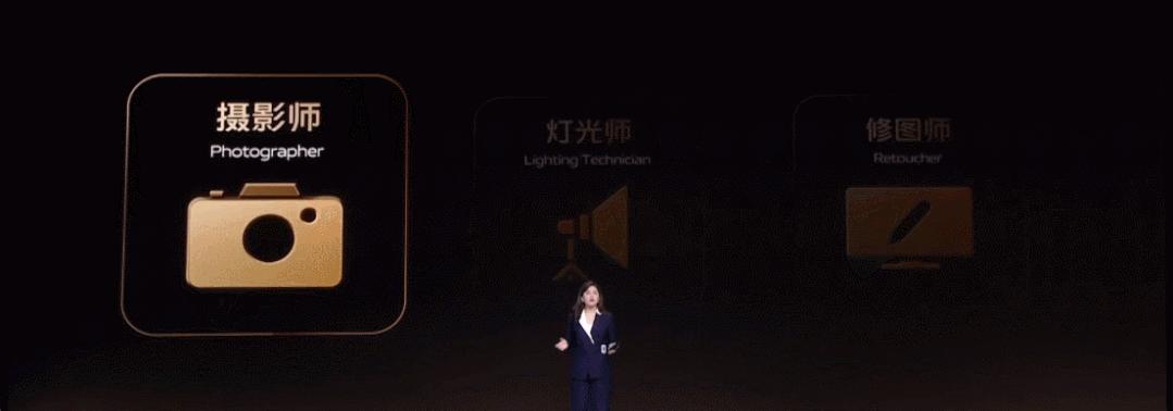 vivo令人惊讶的发布会,vivo发布会ppt模板